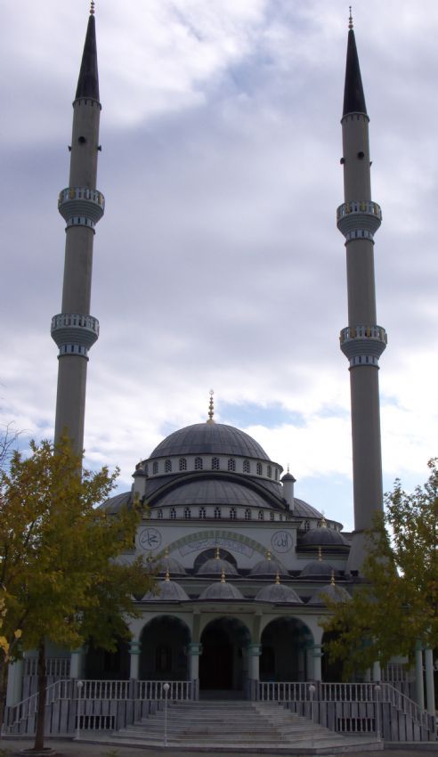 Malatya ehir Mezarl Camii