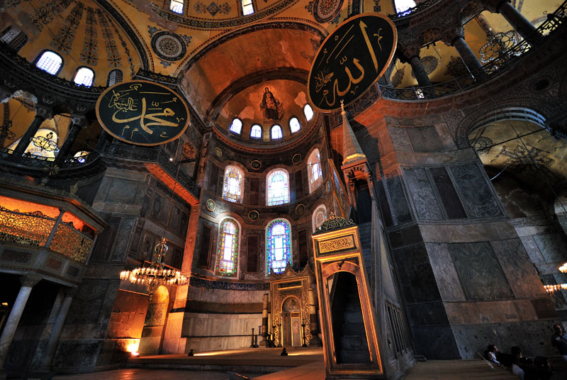 AYASOFYA