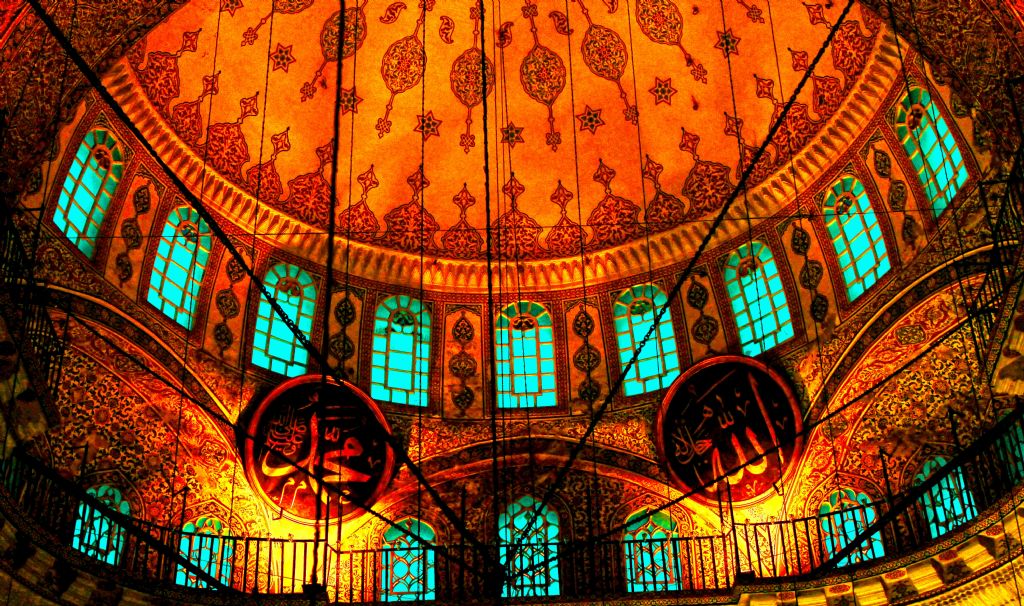 i� mekan �al��mam