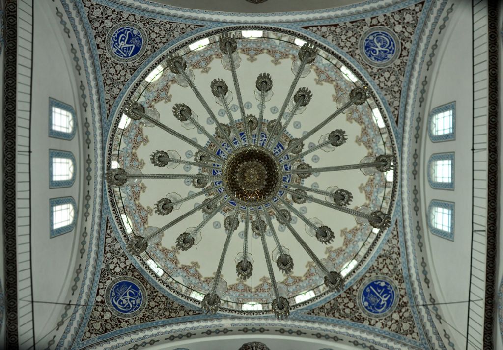 Nuruosmaniye Camii