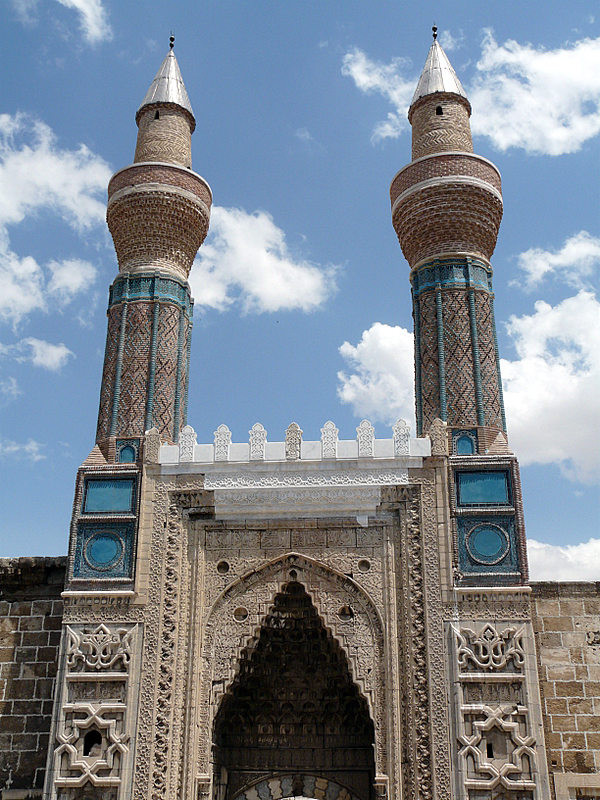 Sivas Gk Medrese