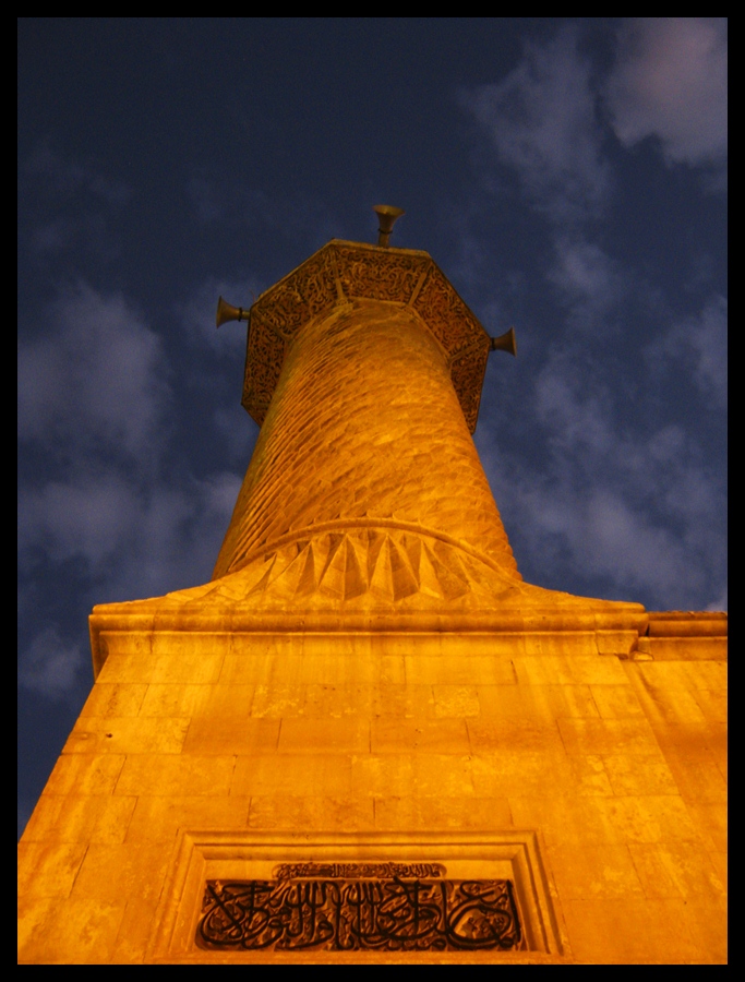 sar� minare,mavi g�ky�z�...