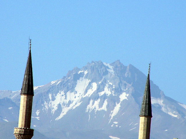 ALLAH YAZISI VE ERCYES