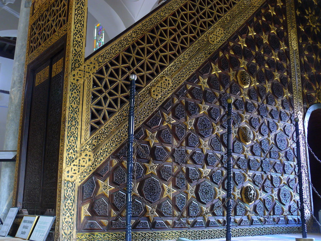 Aydnolu Mehmet Bey (Ulu Cami) Camisi