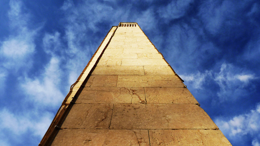 �ehitlik An�t� (Gaziantep)