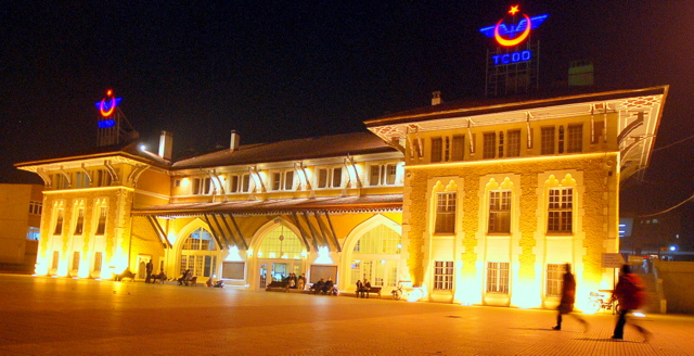 Adana Tren Gar