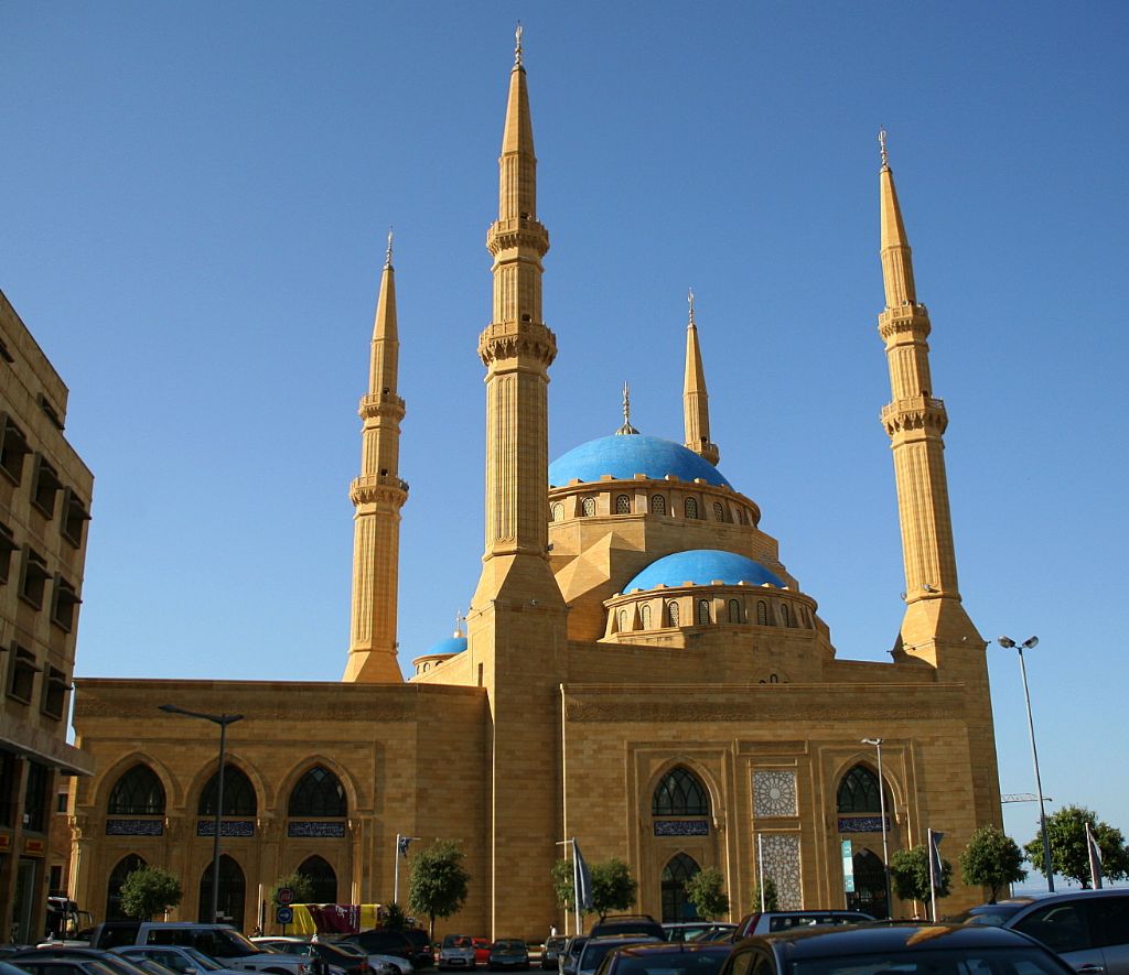 Refik Hariri Camii