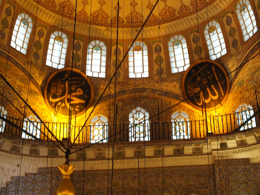 eminn cami iinden bi kare