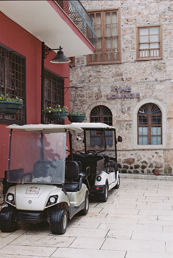 Analog gndz ekimleri The Lounge with buggy