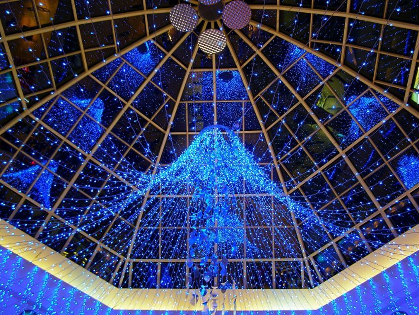 Kubbe'deki rmcek A...