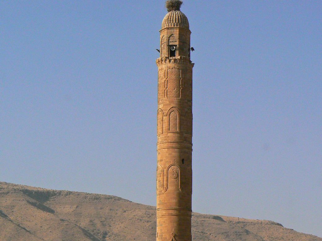 Hasankeyf El-Rzk Camii