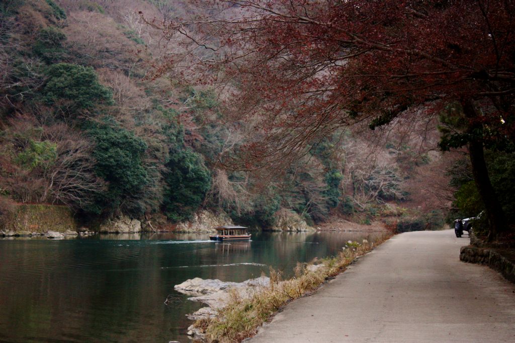 Arashiyama