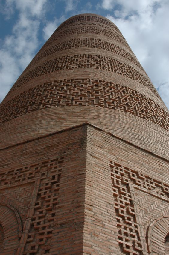 tarihe doru (yusuf has hacibin minaresi)