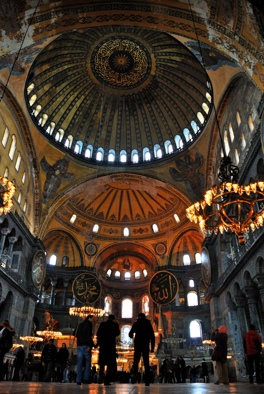 AYASOFYA