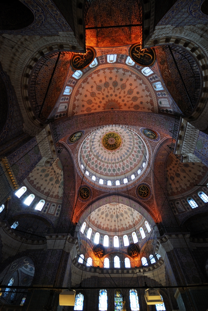 Eminn cami