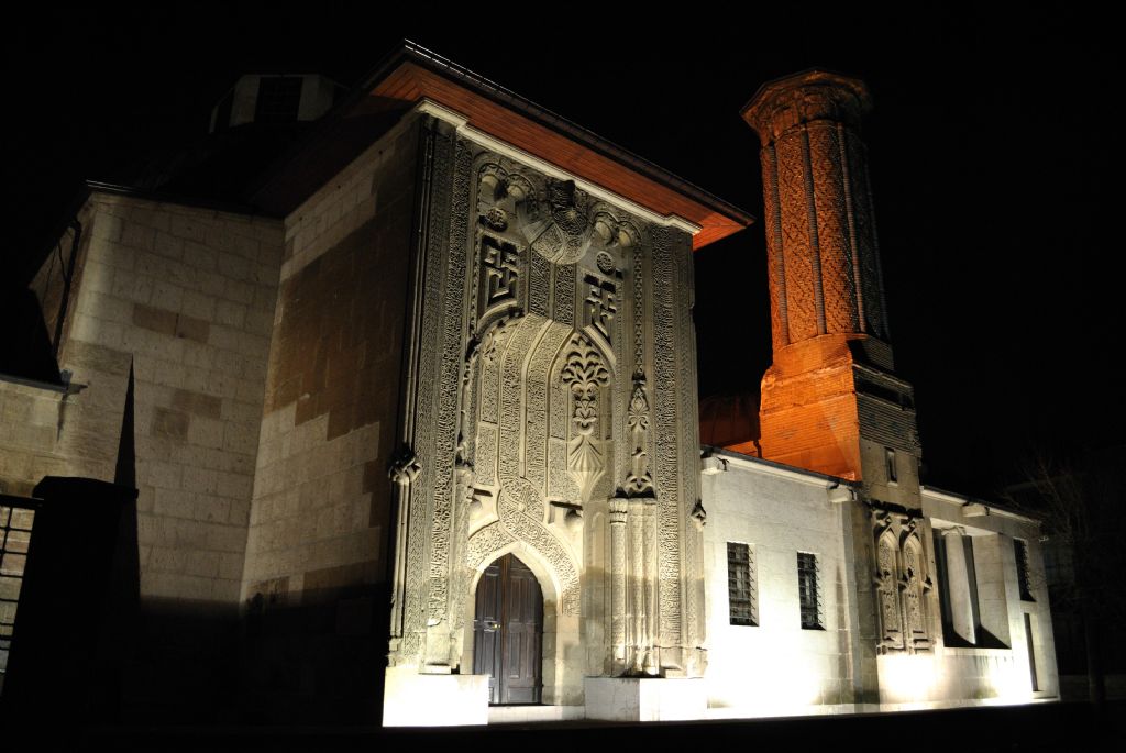 Konya �nce Minare M�zesi