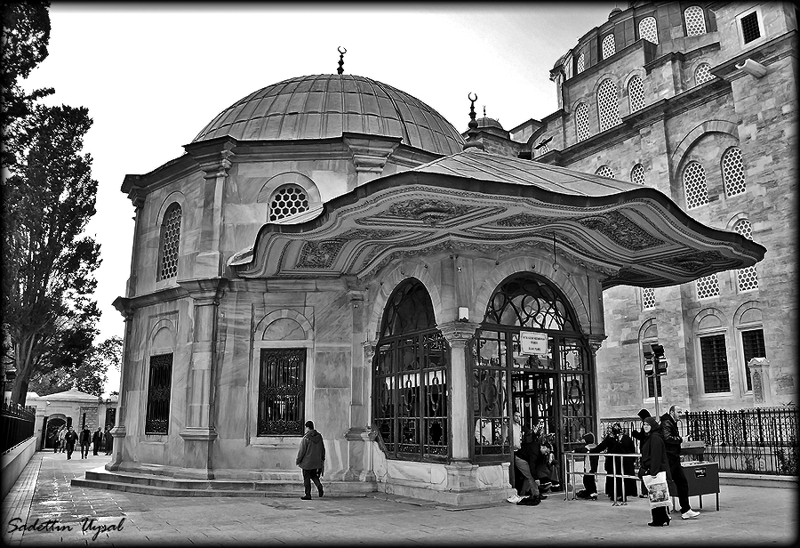 Fatih Sultan Mehmet Han Trbesi