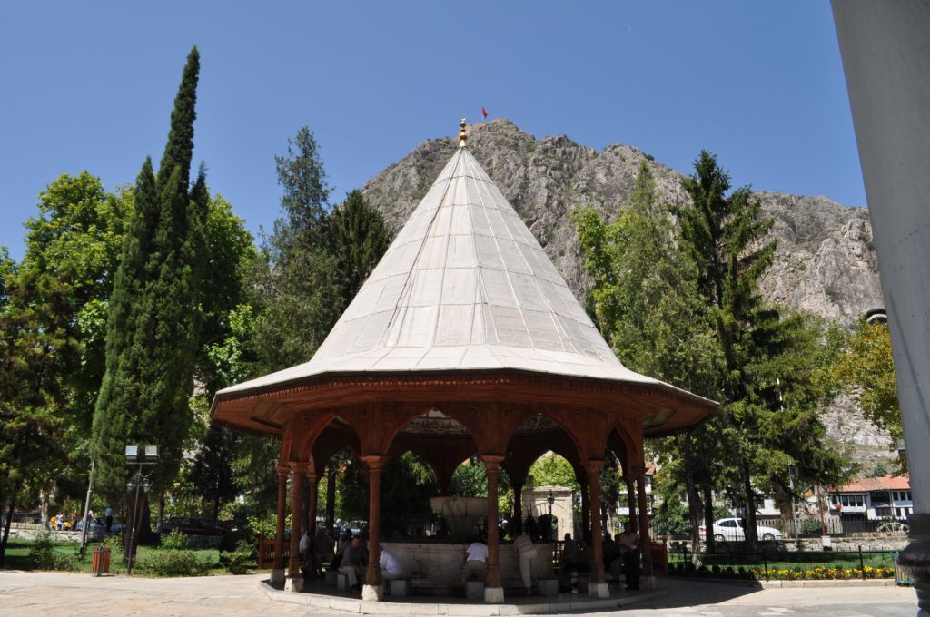 Keykubat Klliyesi-Amasya