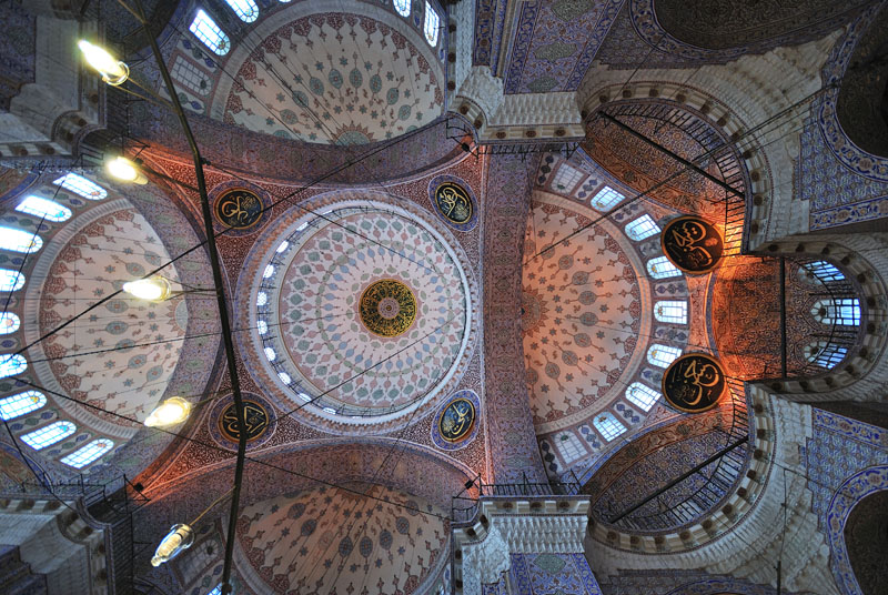 Eminn cami