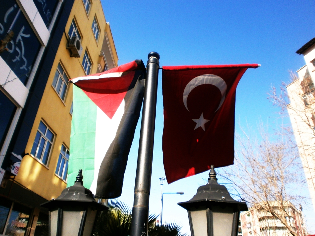 Filistin Caddesi