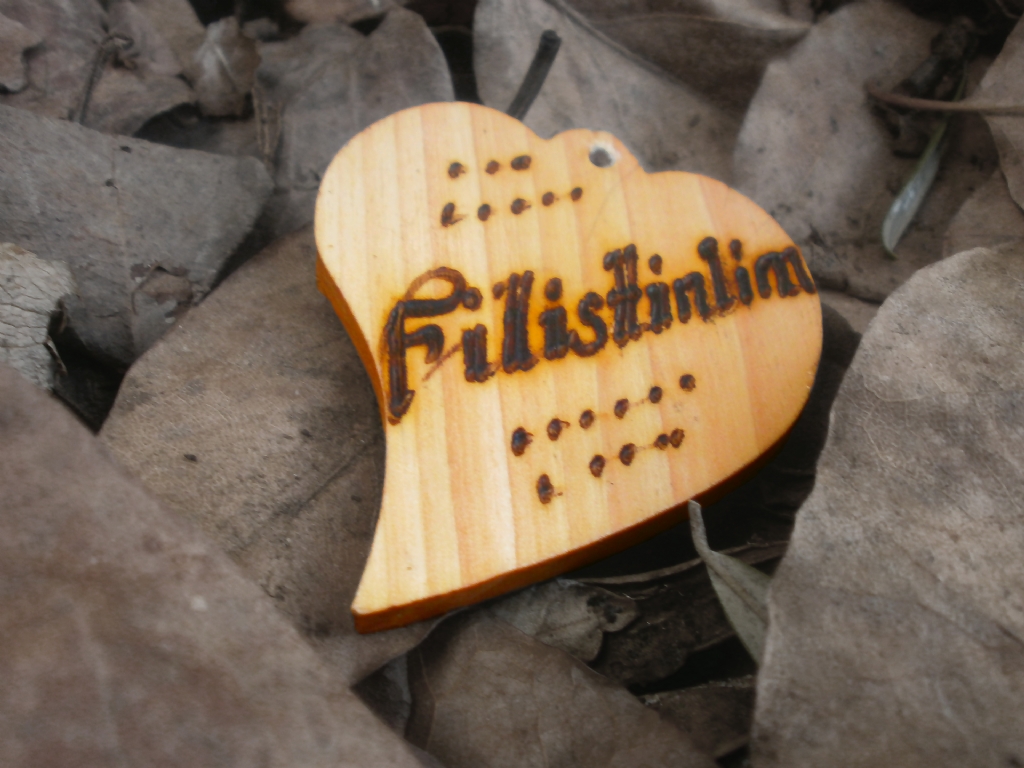 Filistinlim