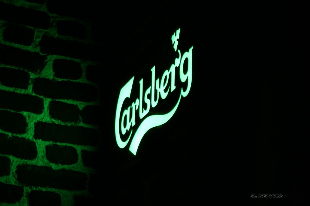 carlsberg