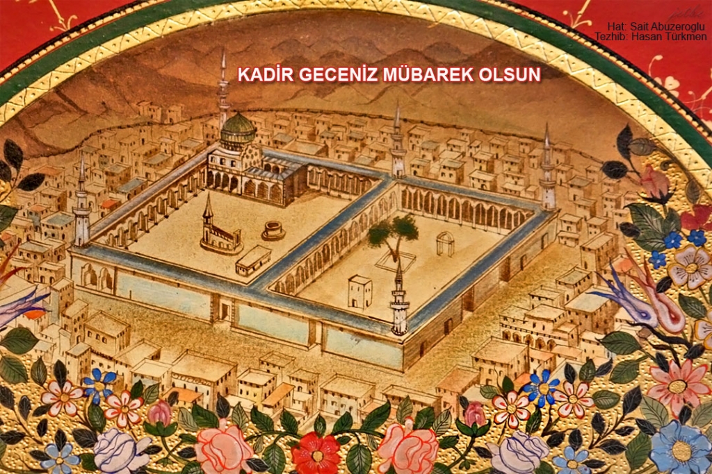 Kadir geceniz mbarek olsun 2012