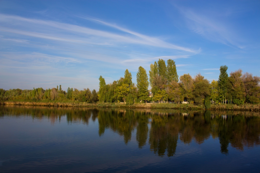 Frat nehri 2