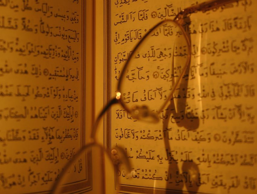 Yarab... Aklm Gzme ndirme