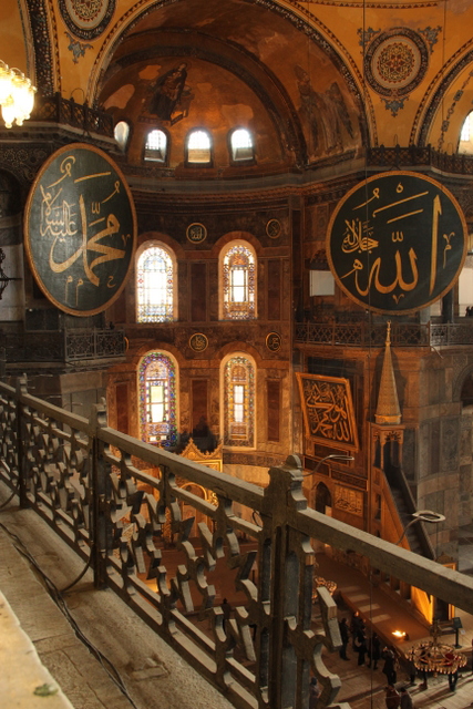 AYASOFYA 2