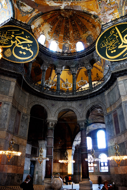 AYASOFYA