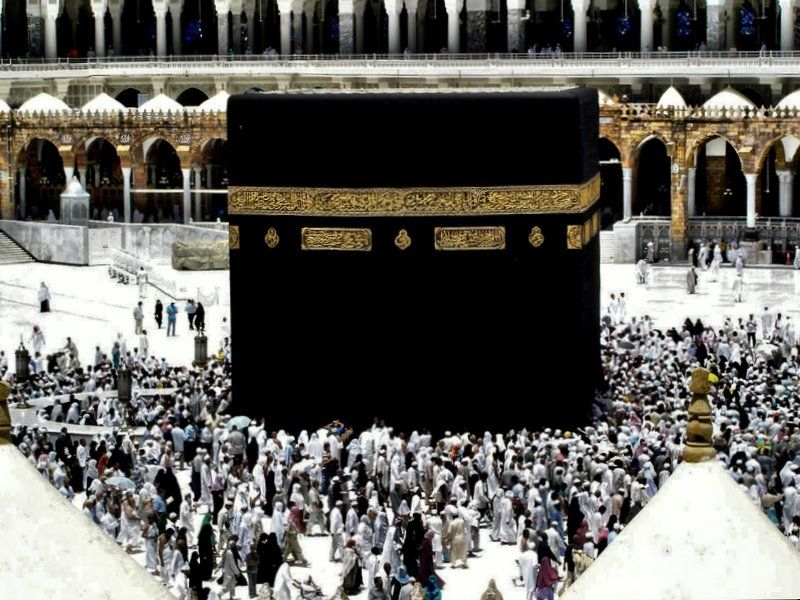 TAWAF