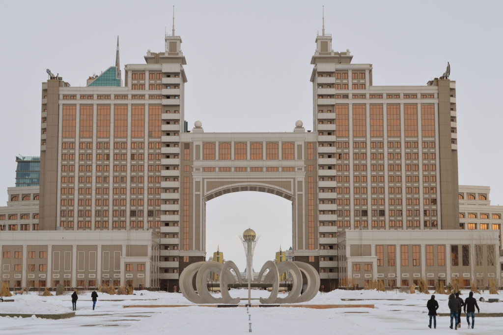 Samruk-Kazyna binasindan Bayterek 
