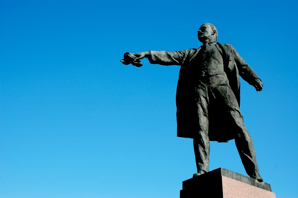 St.Petersburg - Lenin