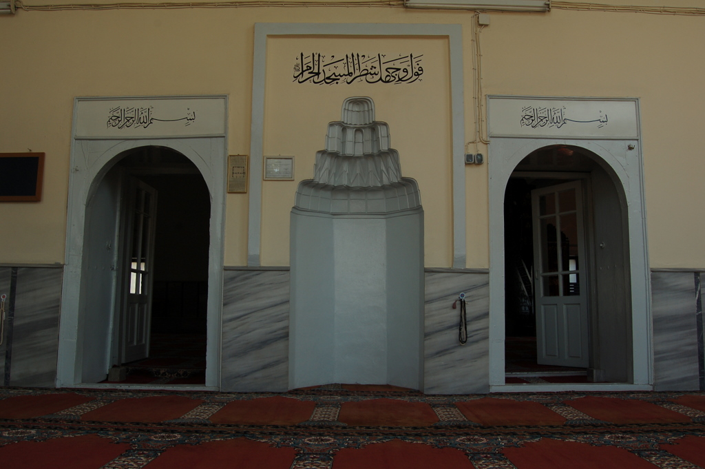 abdal camii