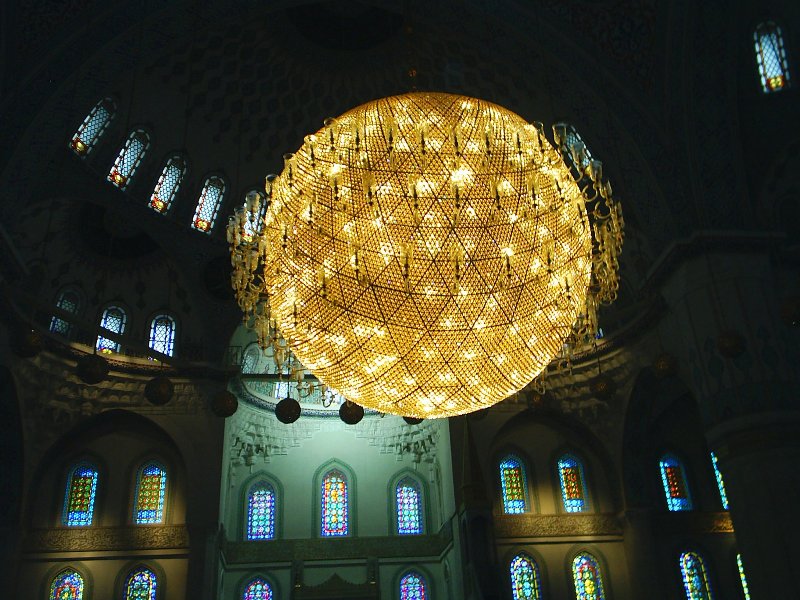 Kocatepe Camii