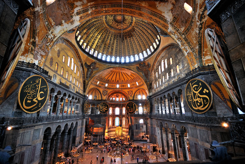 AYASOFYA