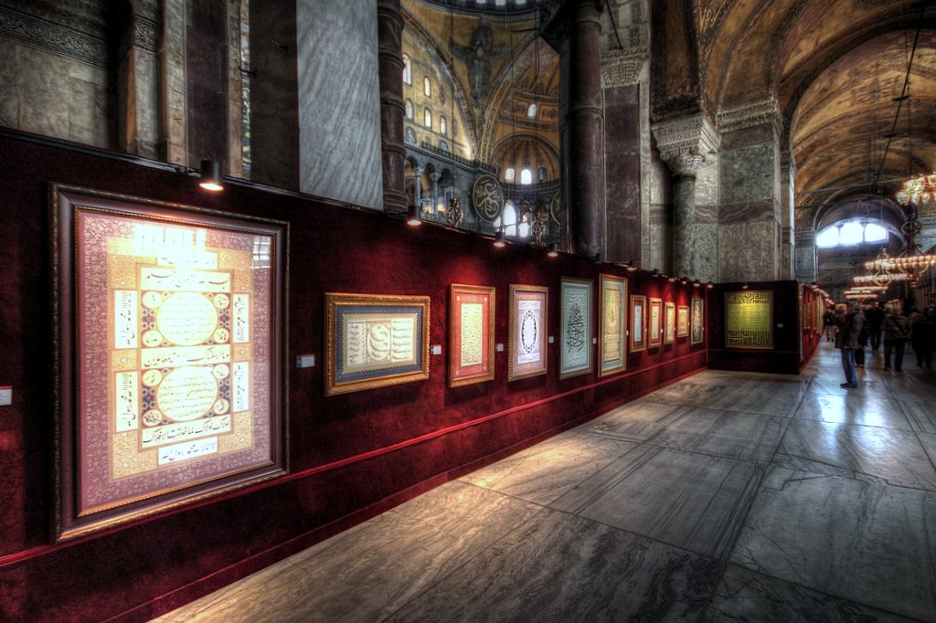AyaSofya ( Mekan - Hilye-i erif Sergisi)