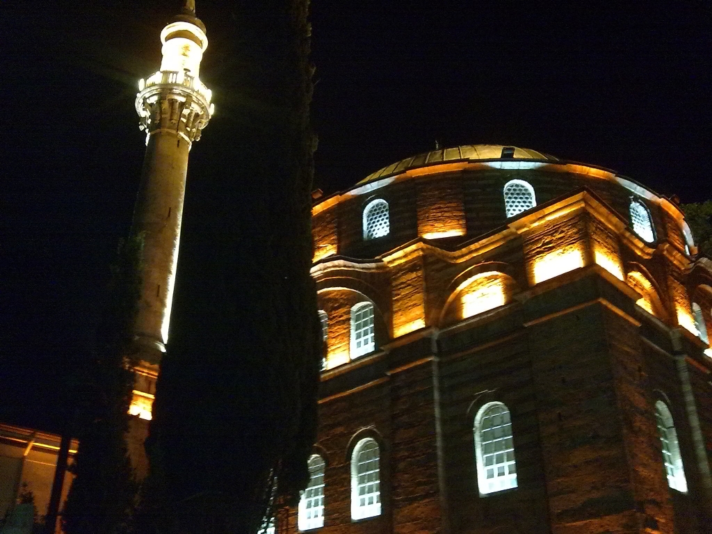 Emir Sultan Camii