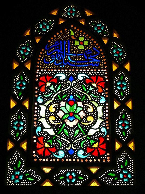 Selimiye Camisi’nden Vitray Pencere 