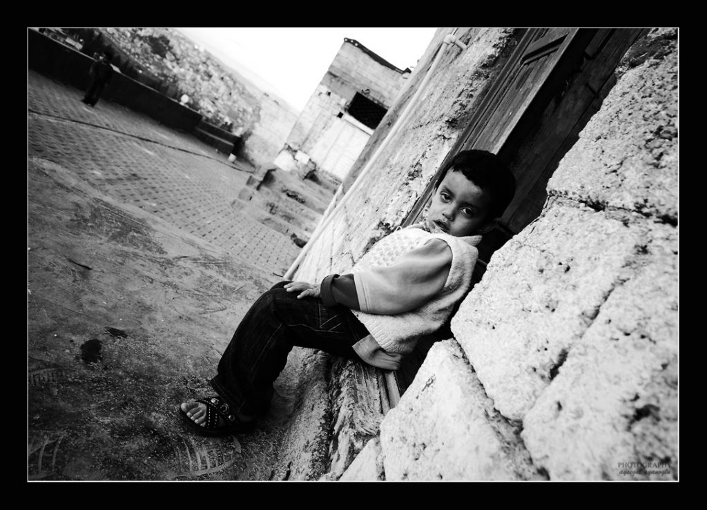 Urfal'yam Ezelden...