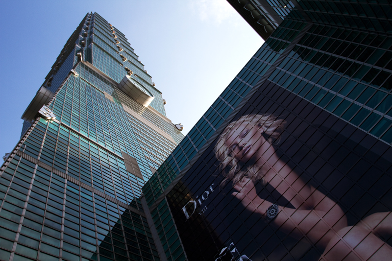 Taipei 101 ve Dior