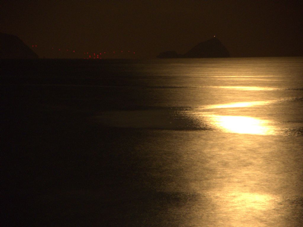 ay ����� patikas�