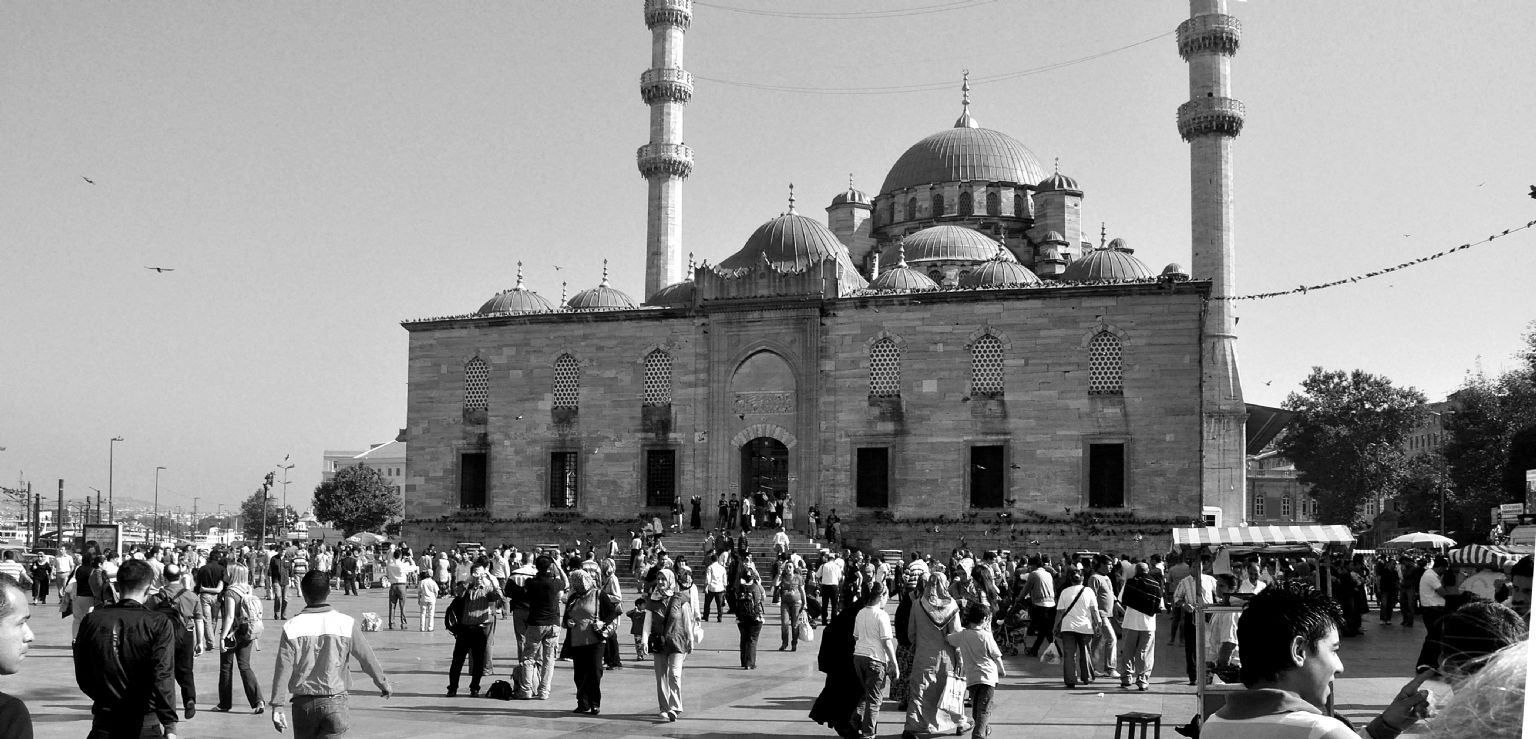 eminn cami