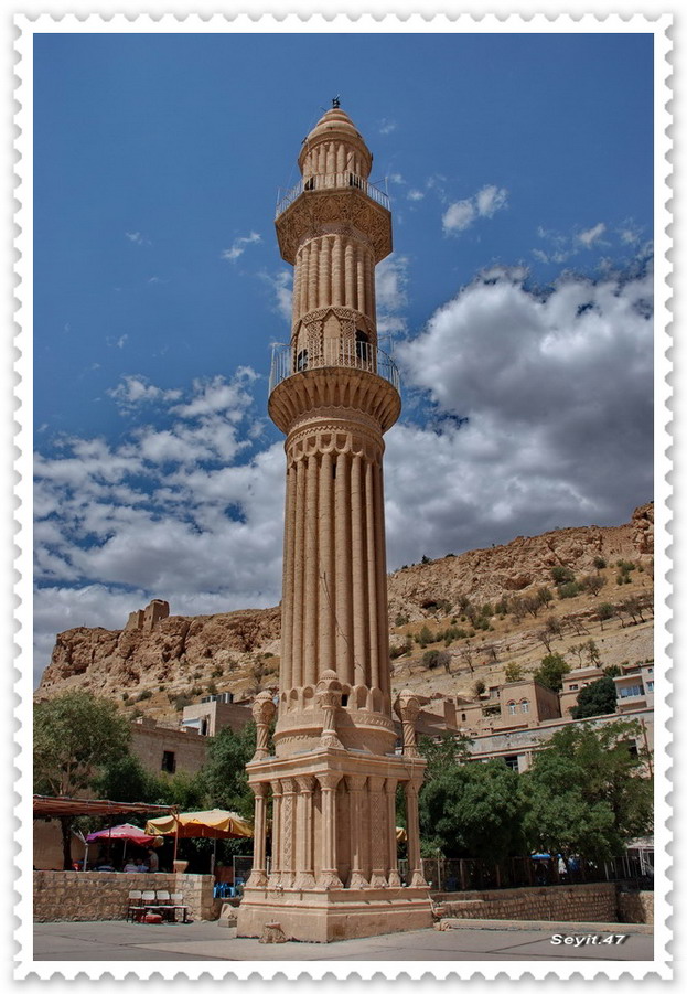 Mardin ehidiye Camii Ve Medrese'si