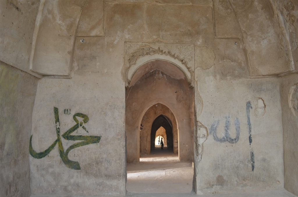 hasankeyf