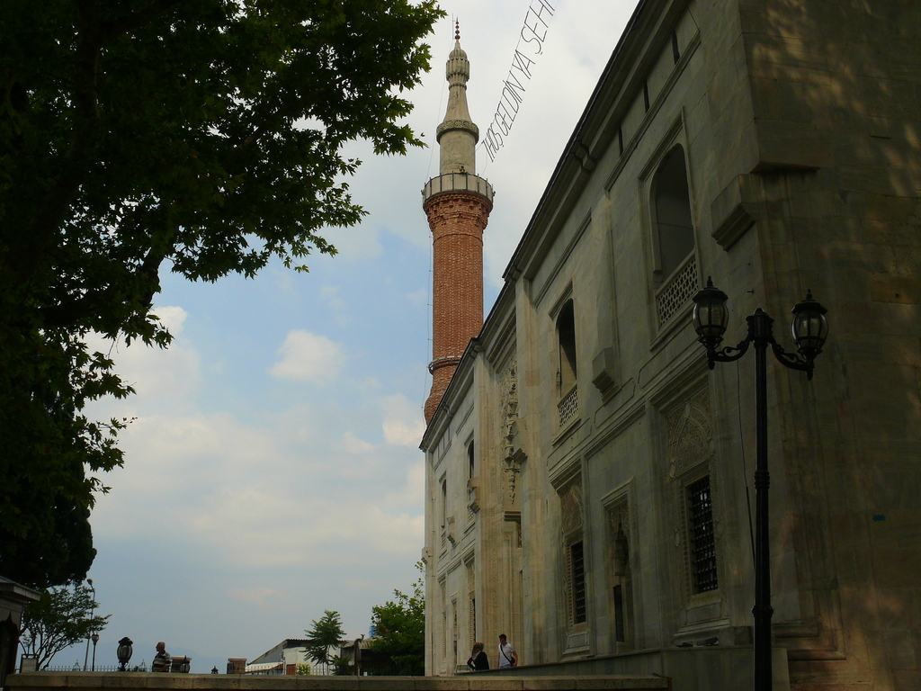 Bursa Yeil Cami