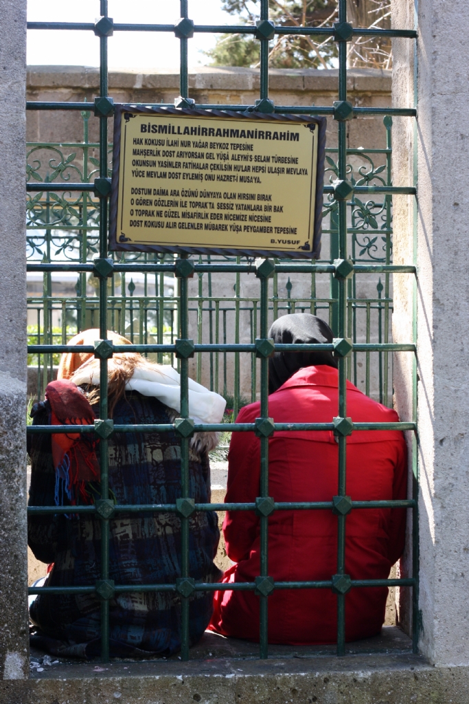 Anadolu Kava Yua Tepesi