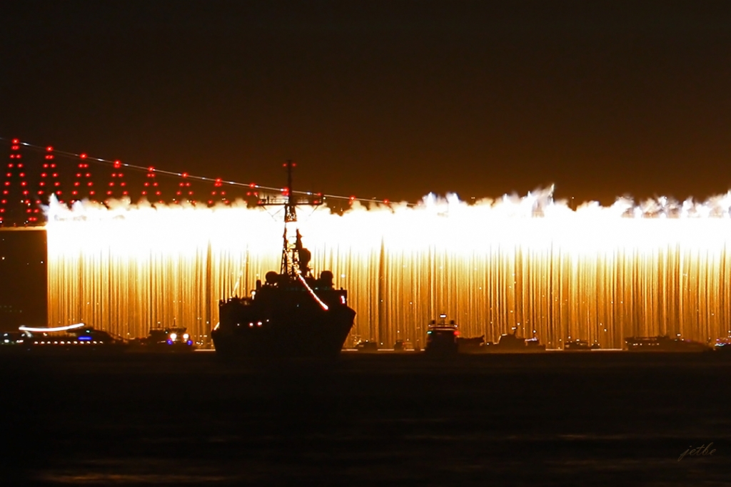 89. YIL CUMHURYET KUTLAMA ELALES