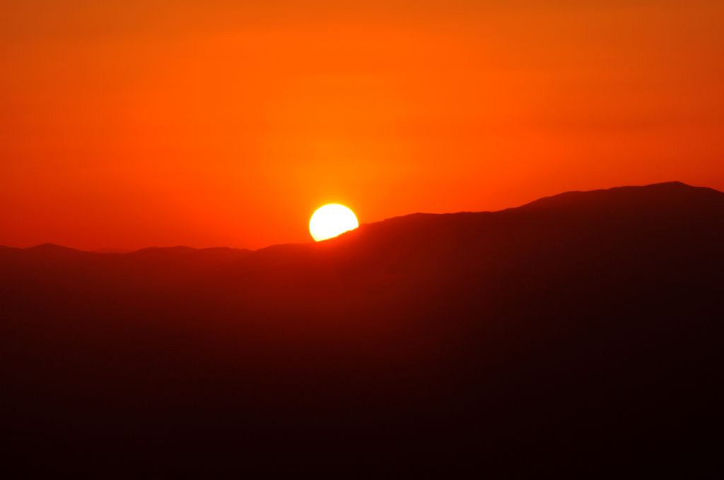 ADIYAMAN NEMRUT DAGINDA GN BATIMI